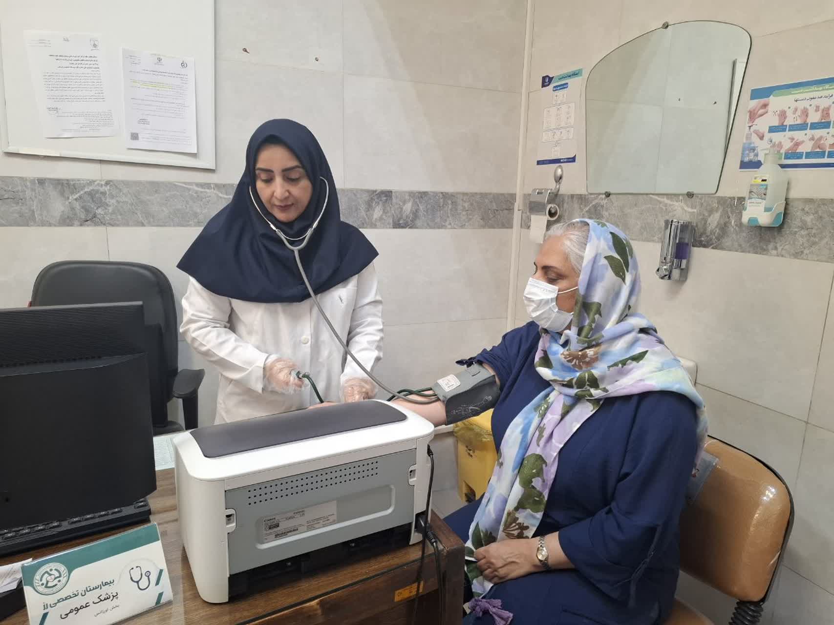 روز جهانی فشار خون