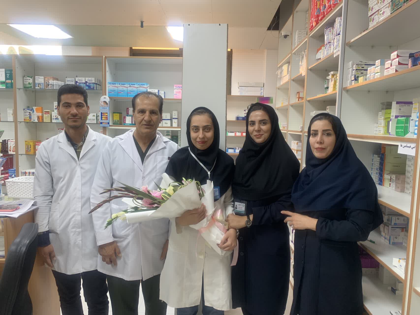 روز داروساز