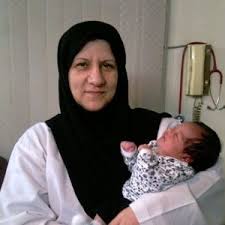 مريم كيهانيان  